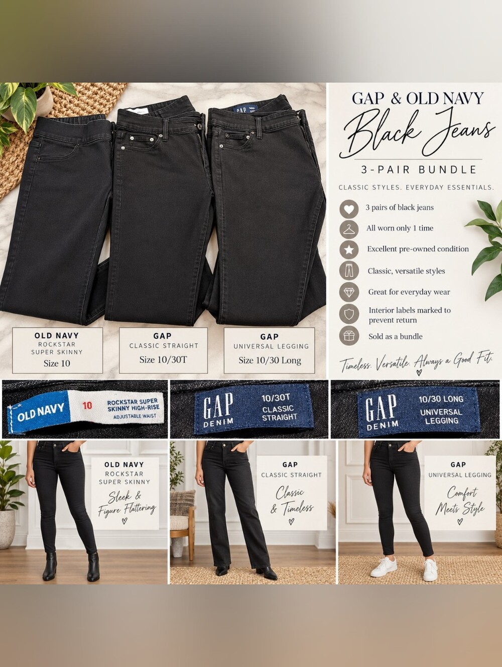 🖤 GAP & Old Navy Black Jeans – 3-Pair Bundle – Size 10 | #37